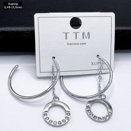 Сережки Xuping 11276 (3.5.см)